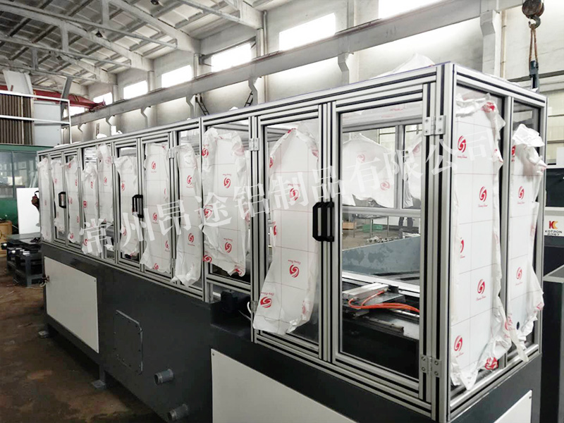 設(shè)備防護(hù)罩2.jpg 設(shè)備防護(hù)罩2.jpg